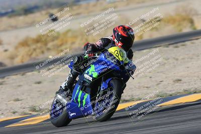 media/Nov-30-2024-TrackXperience (Sat) [[4565c97b29]]/Level 1/Session 2 (Turn 4)/